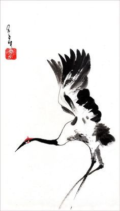 236x413 Ink In Art, Calligraphy Art, Japanese