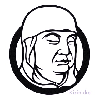 320x320 Japanese Buddhism