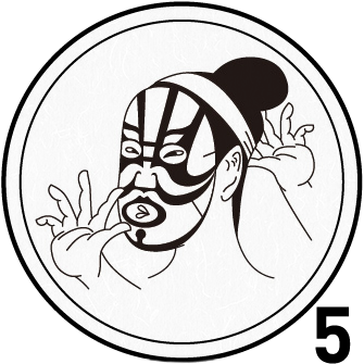 335x335 Drawing Japanese Mask Transparent Png Clipart Free Download