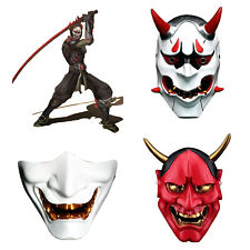 225x225 Oni Mask Ebay