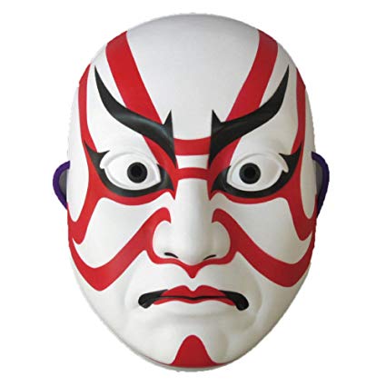 425x425 Japanese For Mask