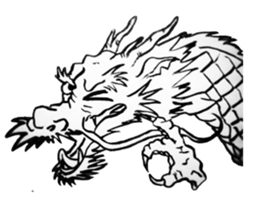 259x203 Japanese Dragon