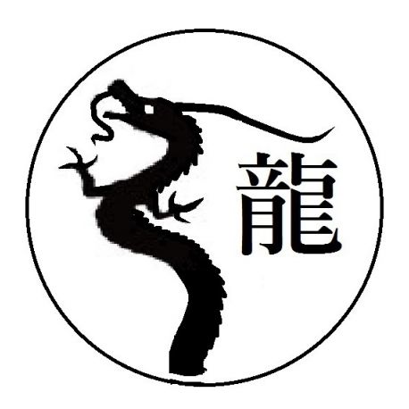 458x458 Japanese Stamp Hanko Ryu Dragon