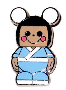 220x300 Rare Disney Small World Japanese Girl Cute Vinylmation