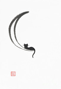 207x300 Japanese Sweets Drawings Fine Art America