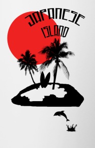 190x294 Imagine World Vacation On An Japanese Island