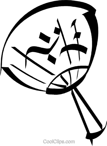 353x480 Japanese Fan Royalty Free Vector Clip Art Illustration