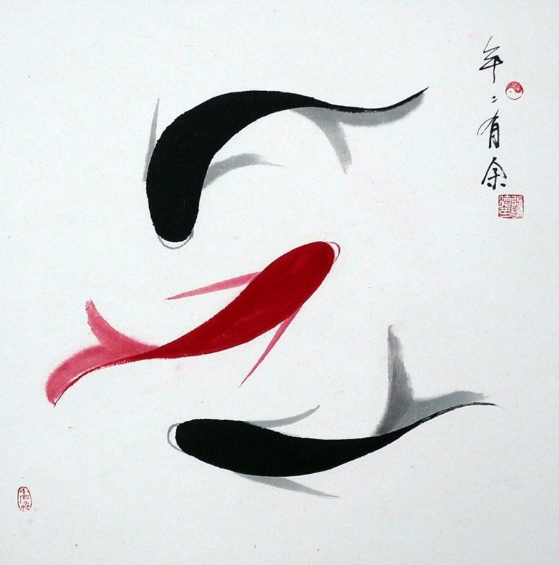 791x800 Just The Fish Watercolor Fish