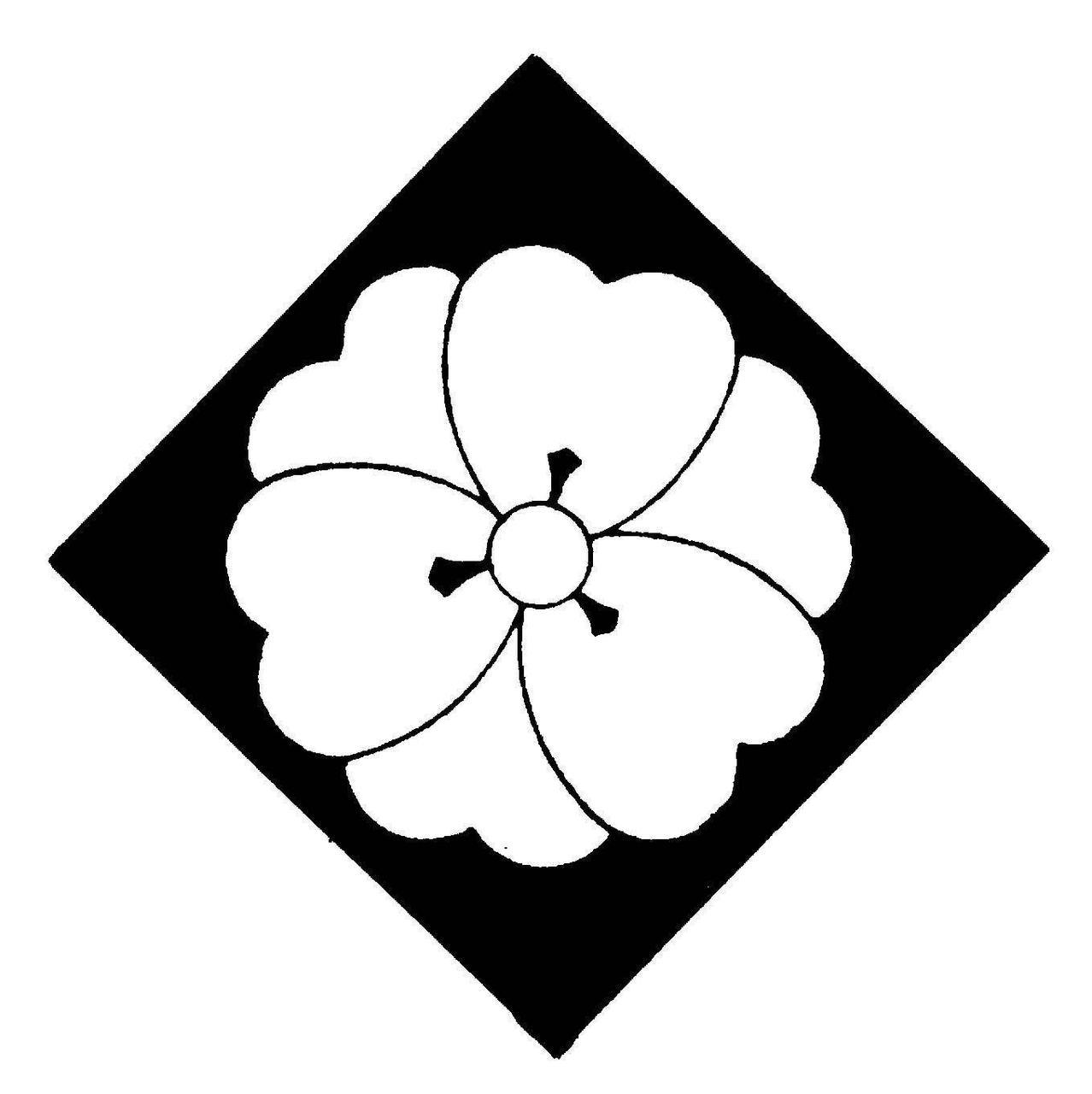 1278x1280 Japanese Design Image