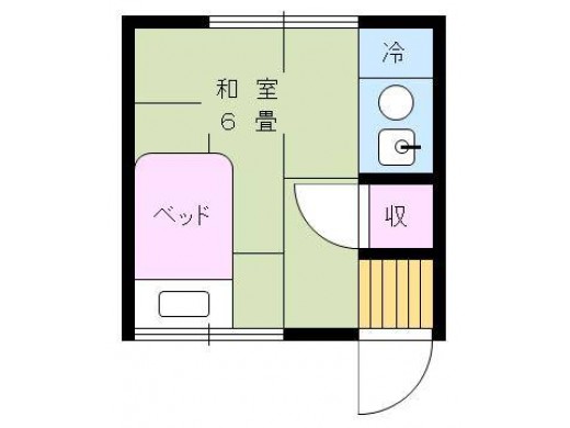 520x390 Guest House Rainbow