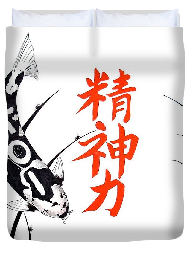 645x853 Japanese Koi Inspiration Painting Duvet Cover For Sale