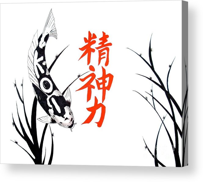 665x599 Japanese Koi Inspiration Painting Acrylic Print