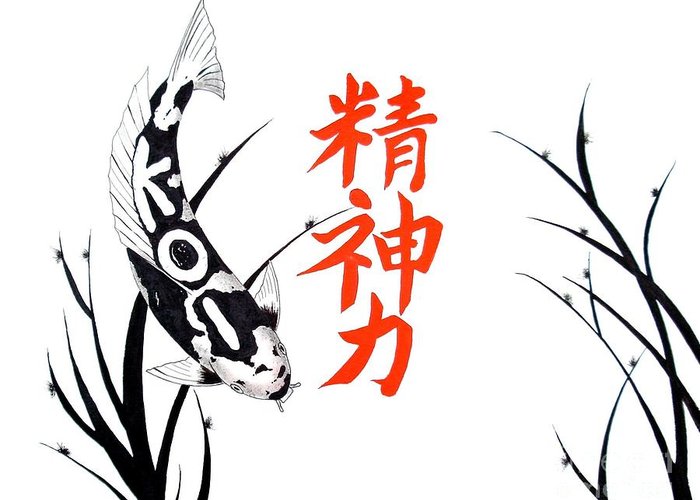700x500 Japanese Koi Inspiration Painting Greeting Card For Sale