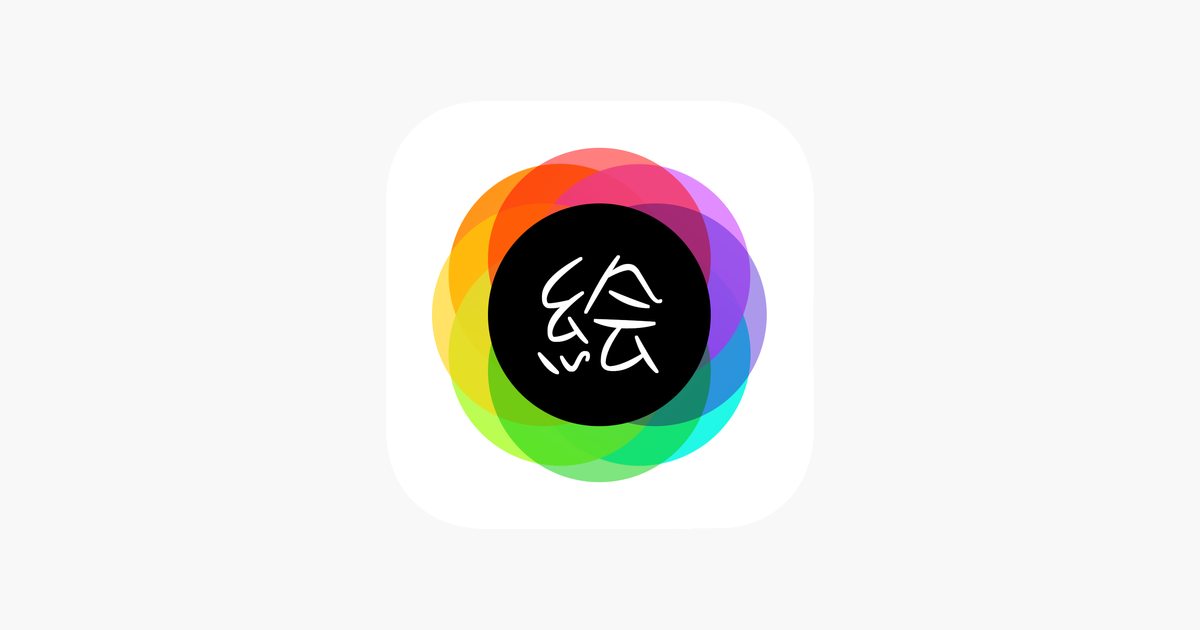 1200x630 kanji draw on the app store