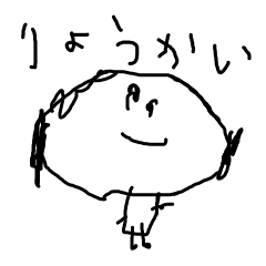 240x240 Drawing Drawn Like Years Old