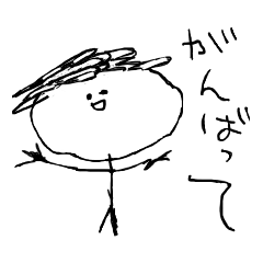 240x240 I Draw Graffiti