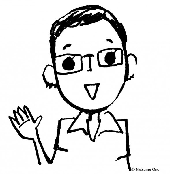 589x603 Japanese Manga Translation With Jocelyne Allen