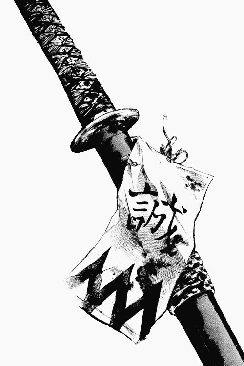 500x750 Katana Drawing Weapon For Free Download