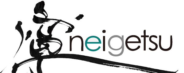 600x240 Japanese Calligraphy Lessons In Tokyo Neigetsu Official Website