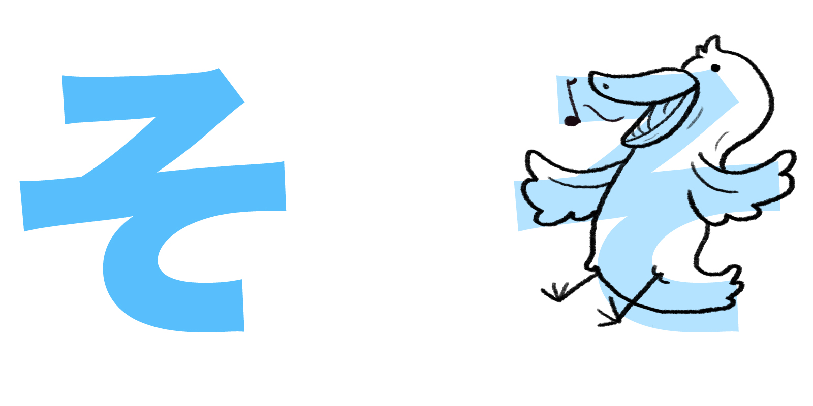 1600x800 Learn Hiragana Tofugu's Ultimate Guide