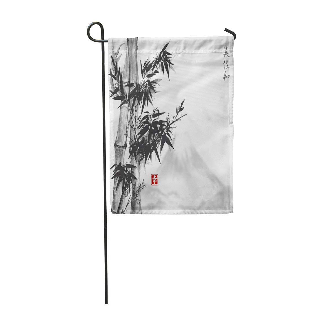 1066x1066 Semtomn Garden Flag Inches Print On Two Side