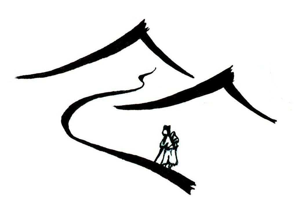 1014x702 the way up the 'mountain' is steep and hard sumi e, suibokuga