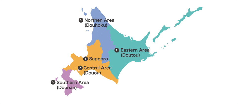 960x420 Basic Information About Hokkaido