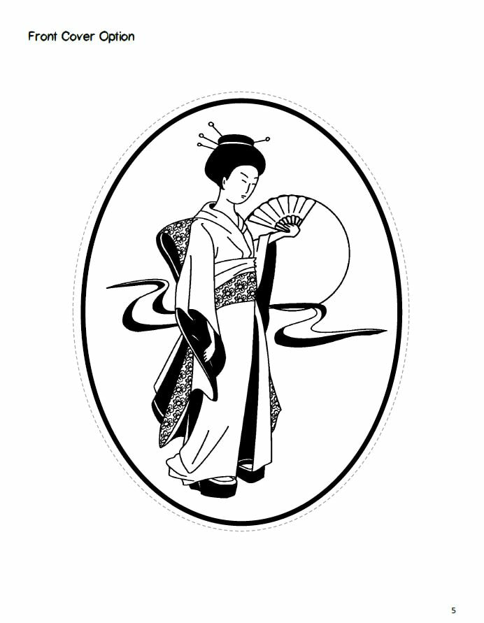 692x891 Medieval Japanese Art