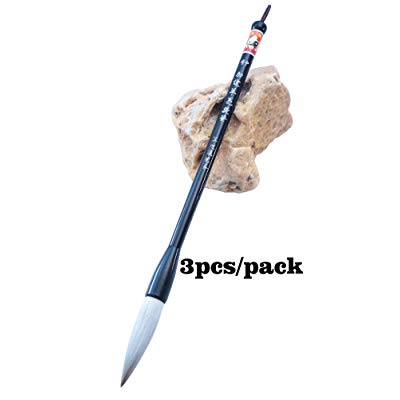 400x400 Easyou Hu Chinese Brush For Japanese Chinese Calligraphy