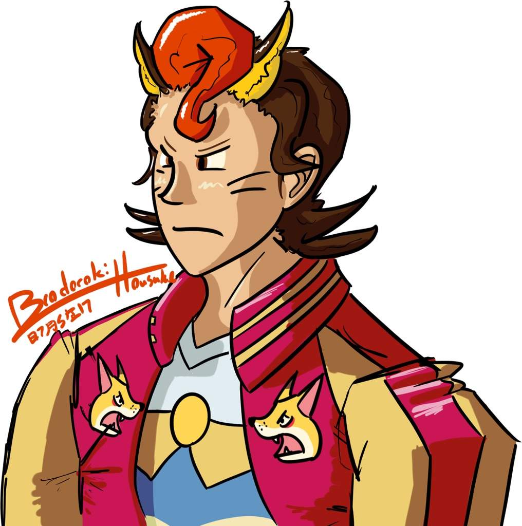 1016x1024 Daily Drawing