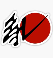 210x230 Japanese Rising Sun Drawing Stickers Redbubble