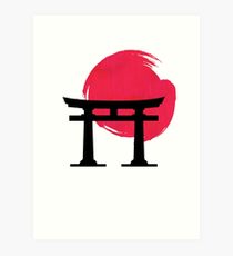 210x230 Miyajima Drawing Art Prints Redbubble