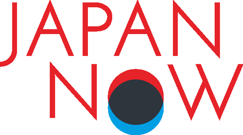 500x278 The Japan Foundation, London