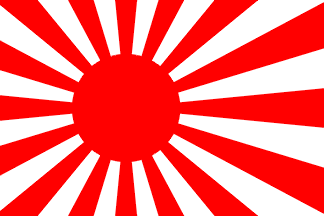 324x216 Japanese Flag Japanese Military Flags Japan
