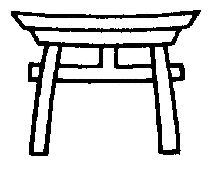 718x579 Shrine Clipart