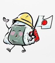 190x217 Japanese Onigiri Student Mouse Pad Spreadshirt