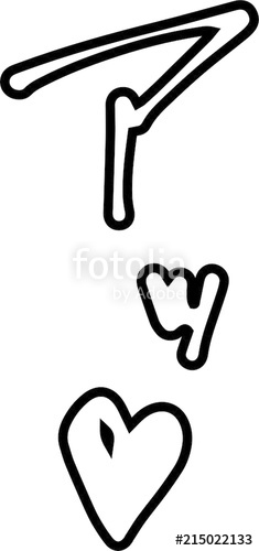 235x500 white japanese erotic cartoon of onomatopoeia stock image