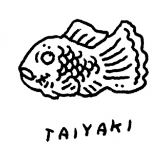 320x300 Dashwood Books Signing For My Tokyo Drawing Book