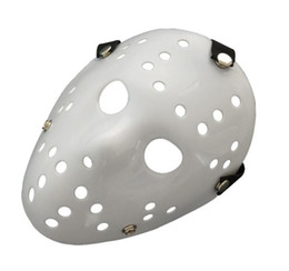 260x244 discount hockey masks hockey masks on sale