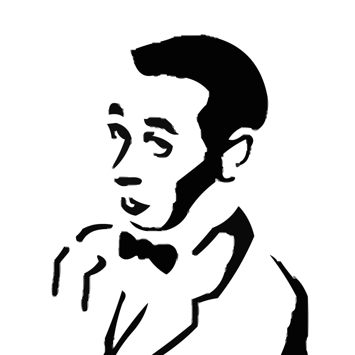 1200x1200 Free Jay Z Clipart Pumpkin, Download Free Clip Art