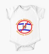 210x230 Jerusalem Drawing One Piece