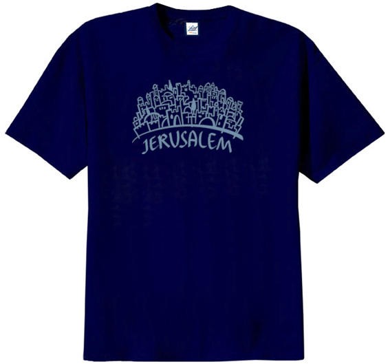 567x529 Jerusalem T Shirt