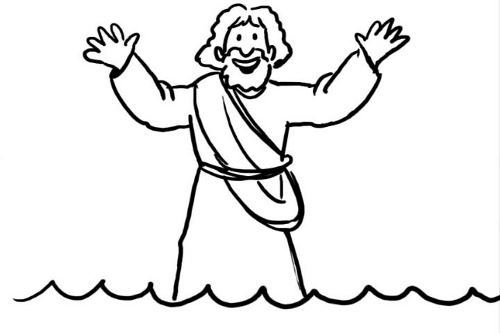 500x333 Keys For Kids Ministries Online Store