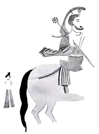 332x450 Nestorianism Facts For Kids