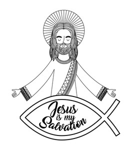 260x300 Jesus Is My Salvation Praying Hand Drawing Vector Illustration