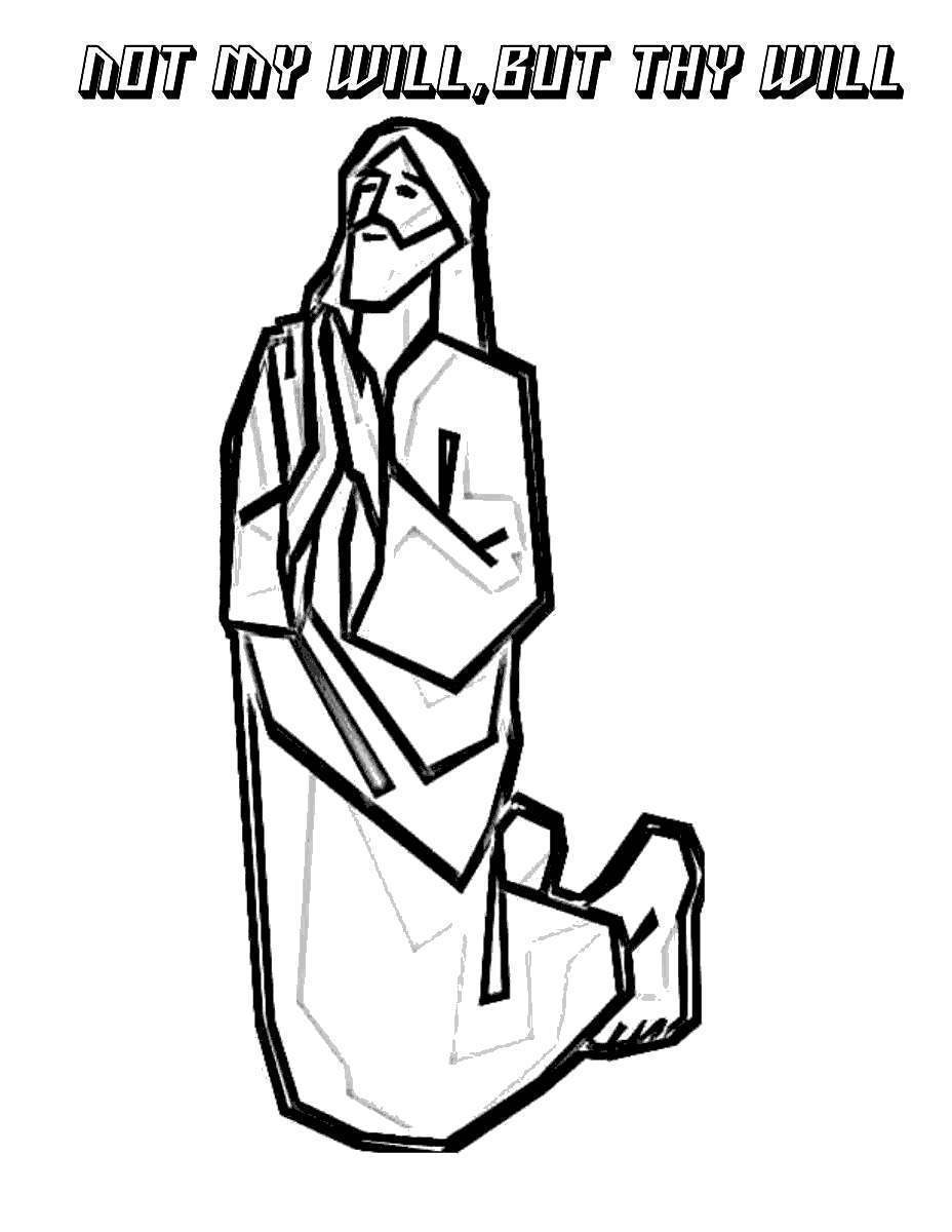 928x1200 Jesus Praying In The Garden Coloring Pages Ing Line Drawing