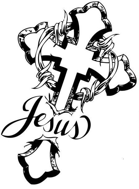 449x607 christian jesus tattoos honest truth ministries tatuaje de