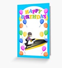 210x230 Jet Ski Drawing Stationery Redbubble