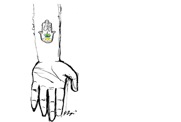 600x404 The Rise Of The Jewish 'hipster' Fast Forward Ozy