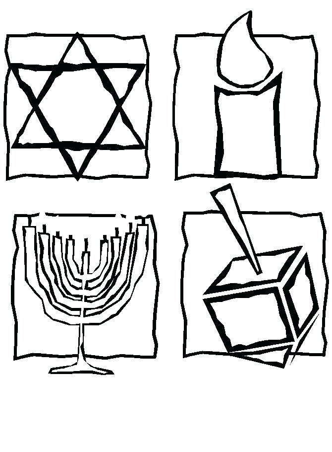 670x910 Jewish Star Coloring Pages Of Printable